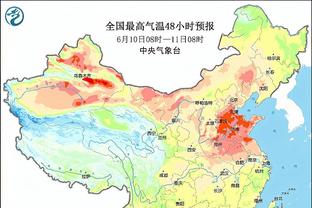 雷竞技苹果截图0